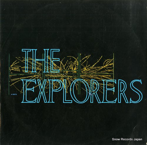EXPLORERS, THE lorelei VS687-12