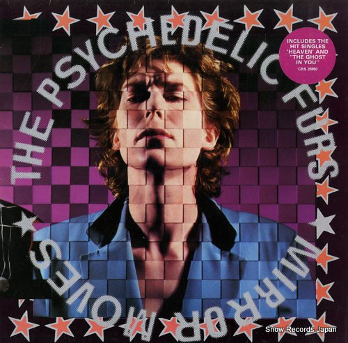 PSYCHEDELIC FURS, THE mirror moves CBS25950