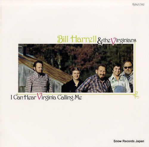 HARRELL, BILL i can hear virginia calling me REBEL1592