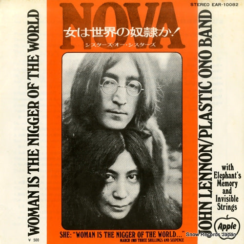 LENNON, JOHN / PLASTIC ONO BAND woman is the nigger of the world EAR-10082