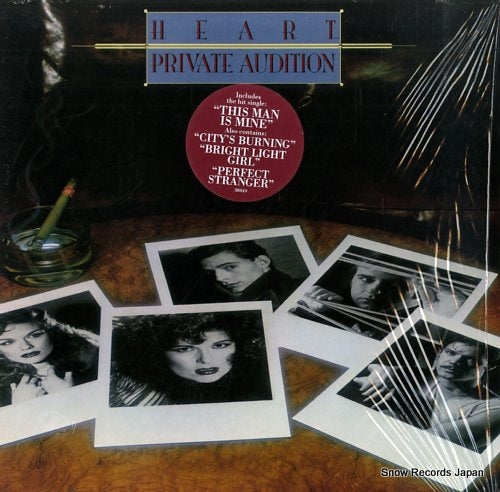 HEART private audition FE38049