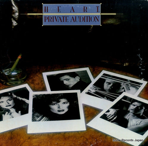 HEART private audition FE38049