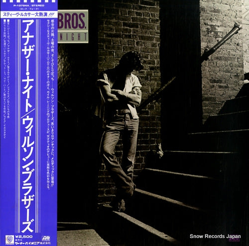 WILSON BROS. another night P-10784A