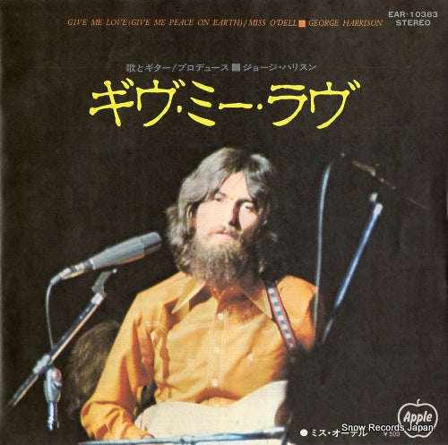 HARRISON, GEORGE give me love EAR-10383