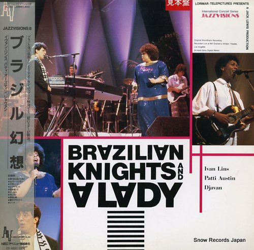 LINS, IVAN / PATTI AUSTIN / DJAVAN jazzvision 8 / brazilian knights and a lady A28U-1008