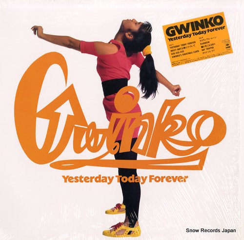 GWINKO yesterday today forever 28AH2217