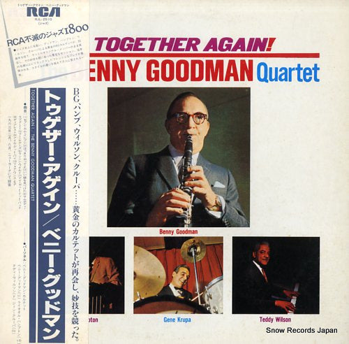 GOODMAN, BENNY together again ! RJL-2510