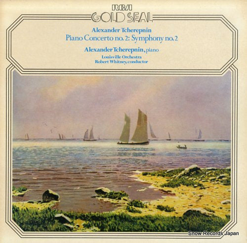 TCHEREPNIN, ALEXANDER tcherepnin; piano concerto no.2, symphony no.2 GL25059