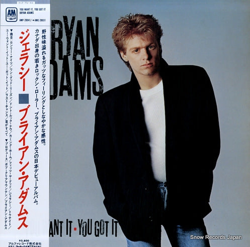 ADAMS, BRYAN you want it you got it AMP-28041