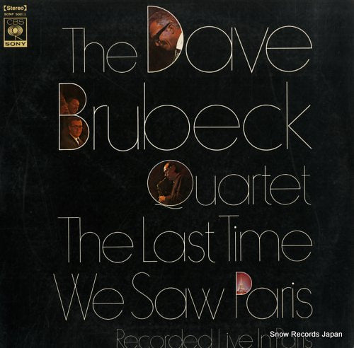 BRUBECK, DAVE the last time we saw paris SONP50011