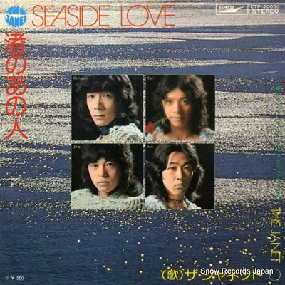 JANET, THE seaside love ETP-20036