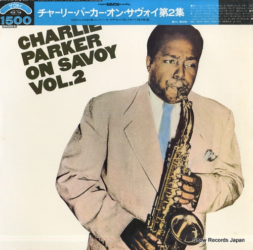 PARKER, CHARLIE charlie parker on savoy vol.2 SOPU-22-SY