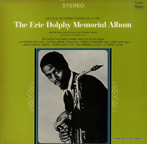DOLPHY, ERIC the eric dolphy memorial album RJL-6003