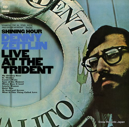 ZEITLIN, DENNY shining hour live at the trident 15AP554