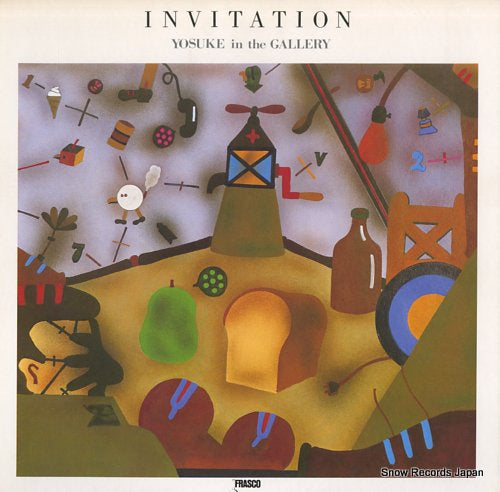 YAMASHITA, YOSUKE invitation FS-7026