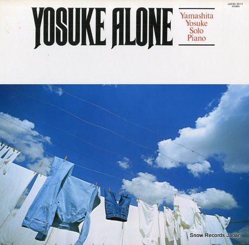 YAMASHITA, YOSUKE yosuke alone JAZ(B)3013
