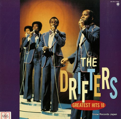 DRIFTERS, THE the drifters greatest hits 18 UXP-792-V
