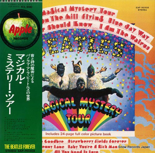 BEATLES, THE magical mystery tour EAP-9030X