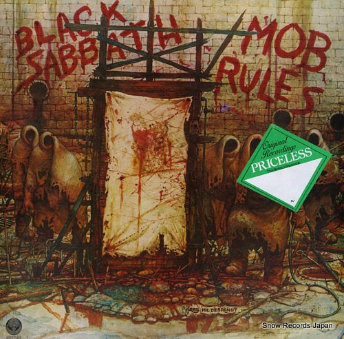 BLACK SABBATH mob rules PRICE77