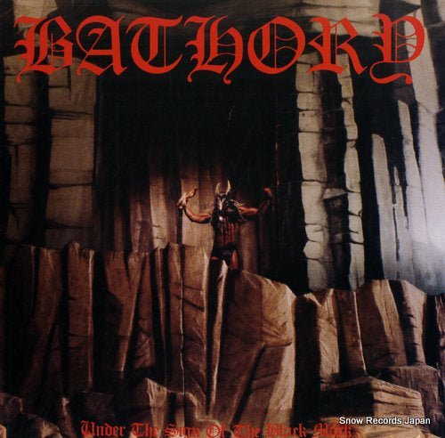 BATHORY under the sign of the black mark FLAG11