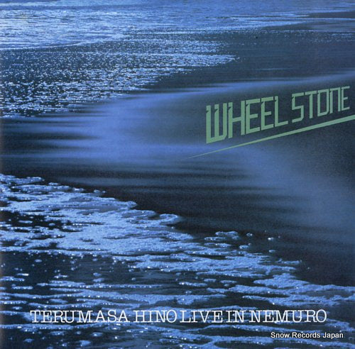 HINO, TERUMASA wheel stone / live in nemuro 15PJ-1002