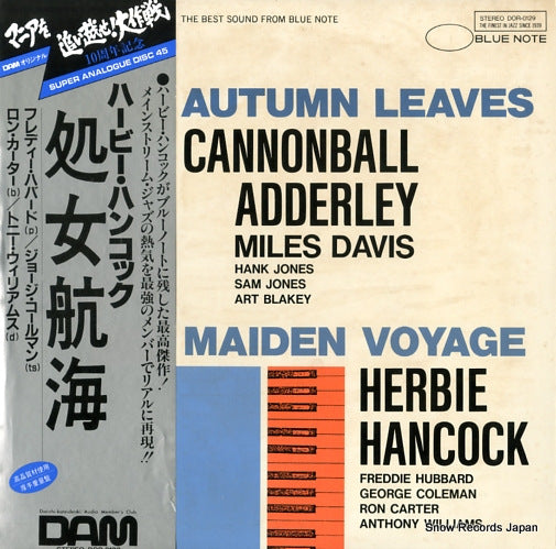 ADDERLEY, CANNONBALL / HERBIE HANCOCK autumn leaves / maiden voyage DOR-0129