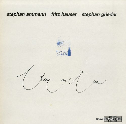 BLUE MOTION blue motion LP5438