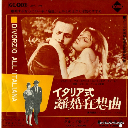 RUSTICHELLI, CARLO divorzio all italiana JET-1175
