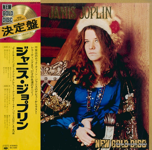 JOPLIN, JANIS new gold disc SOPO48
