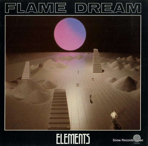 FLAME DREAM elements 6326976