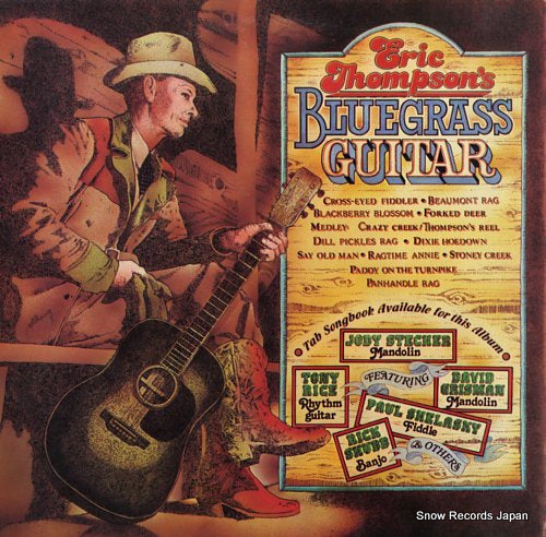 THOMPSON, ERIC bluegrass guitar KM215