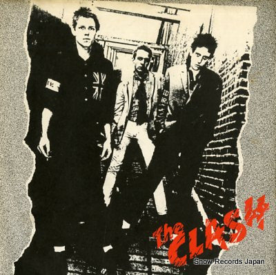 CLASH, THE remote control CBS5293