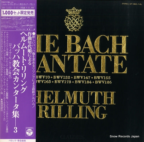 RILLING, HELMUTH die bach kantate OP-7253-7-CL