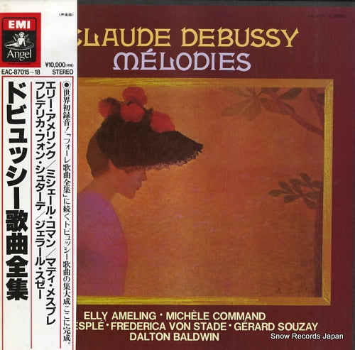 V/A debussy; melodies EAC-87015-18