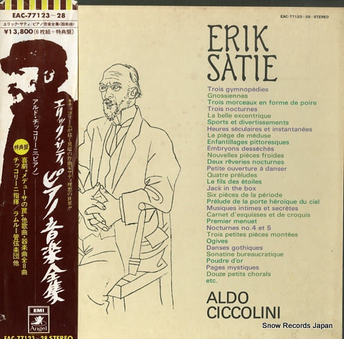 CICCOLINI, ALDO complete piano works of erik satie EAC-77123-28