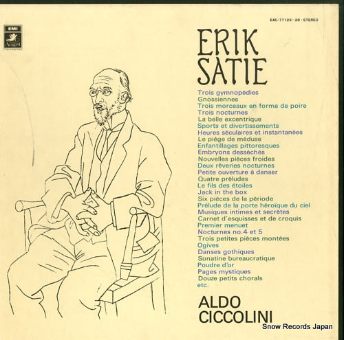 CICCOLINI, ALDO complete piano works of erik satie EAC-77123-28