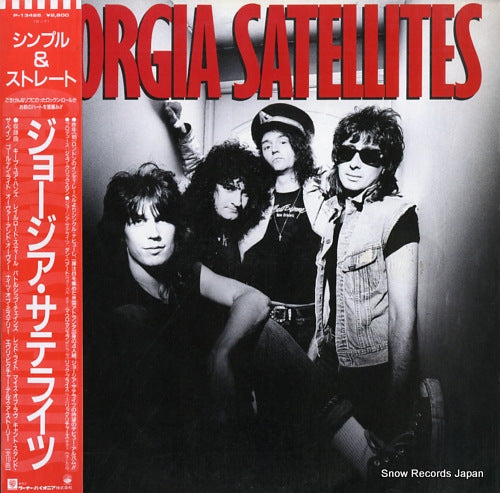 GEORGIA SATELLITES, THE georgia satellites P-13425