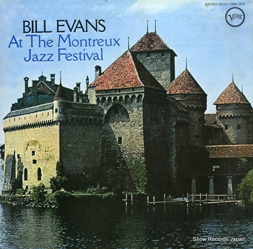 EVANS, BILL at montreux jazz festival 23MJ3031
