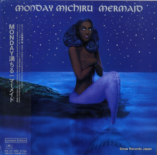 MONDAY, MICHIRU mermaid POJH-1017