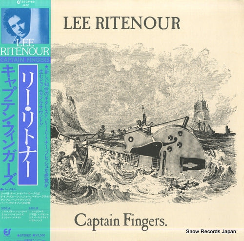 RITENOUR, LEE captain fingers 25.3P-69