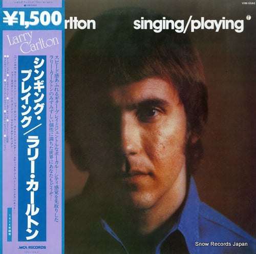 CARLTON, LARRY singing/playing VIM-5560