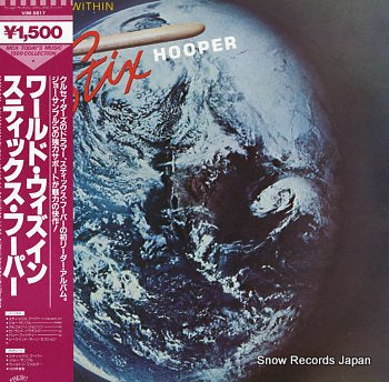 HOOPER, STIX world within, the VIM-5617