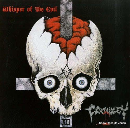 CROWLEY whisper of the evil ELL-022 Vinyl Records - Snow Records Japan