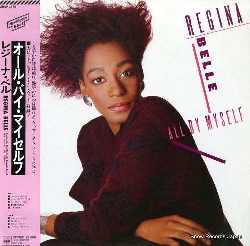 BELLE, REGINA all by myself 28AP3375