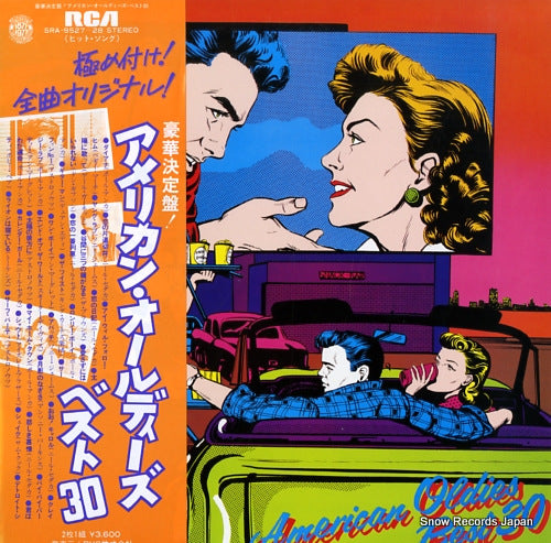 V/A american oldies best 30 SRA-9527