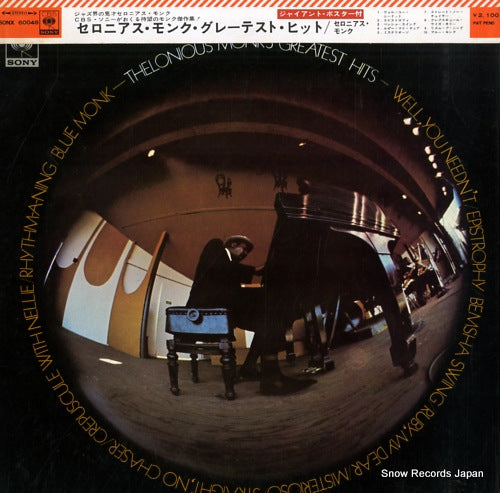 MONK, THELONIOUS thelonious monk's greatest hits SONX60048
