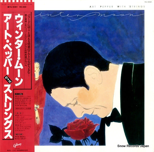 PEPPER, ART winter moon VIJ-6361