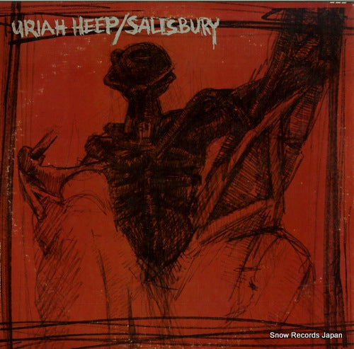 URIAH HEEP salisbury SR61319