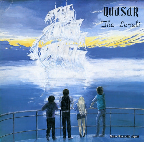 QUASAR the loreli QUA-2LP