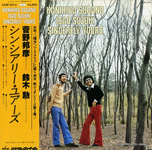 SUGANO, KUNIHIKO / ISAO SUZUKI sincerely yours K28P6012